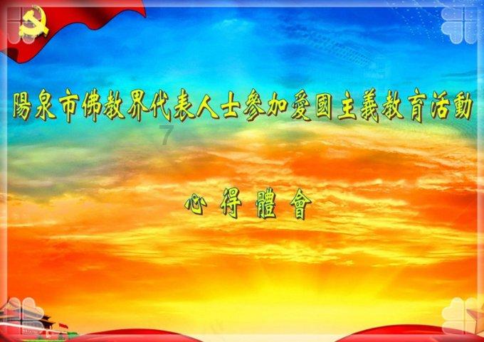 逗小猴开心系列171